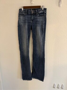 Buckle Black Women's Dark Wash Bootcut Jeans